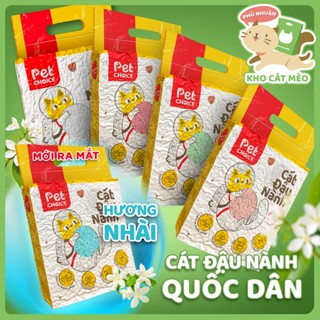 PET CHOICE Cát đậu nành quốc dân vệ sinh cho mèo, thấm hút nhanh, khử mùi tốt 6L/2Kg