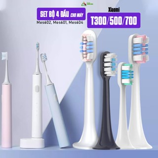 Cho máy Xiaomi T300(Mes602) T500(Mes601) T700(Mes604) Set 2 đầu bàn chải đánh răng điện Minh House