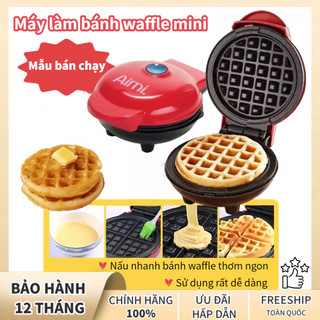 (Có sẵn hàng) Máy làm bánh waffle Cao cấp Máy Nướng Bánh Mini Bánh Tổ Ong-BH 12 tháng