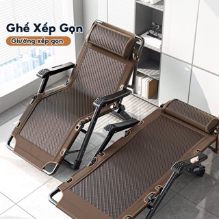 Ghế Xếp Thư Giãn Ghế Mây Gấp Gọn Giường Xếp Văn Phòng Giường Gấp Gọn Tặng Gối