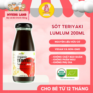 [DATE T11.2026] Gia Vị - Nước Sốt Teriyaki Hữu Cơ LumLum Thái Lan Cho Bé Ăn Dặm Từ 12M+ Chai 200ml