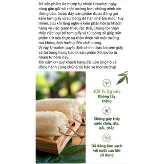 XƠ MƯỚP TỰ NHIÊN 100℅