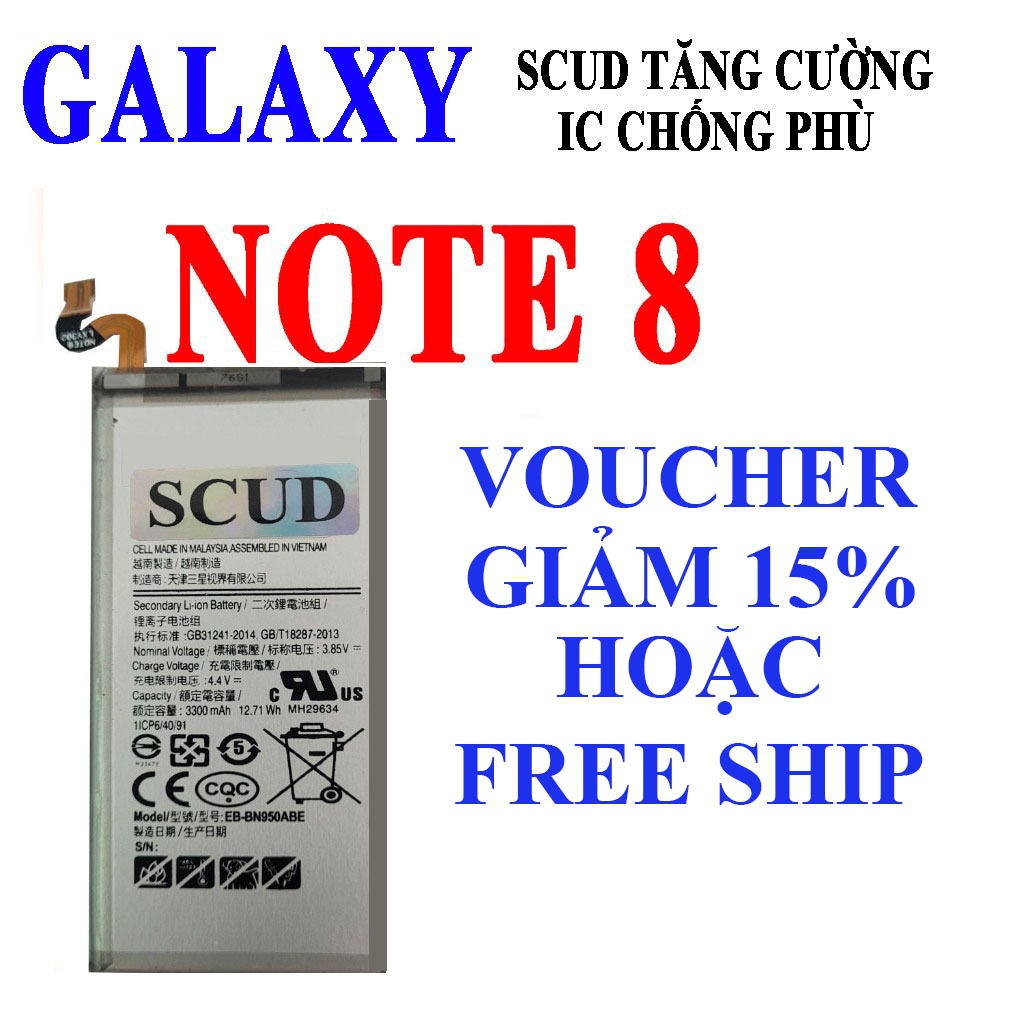 Pin Scud cho Samsung Galaxy Note 8 - 3300mAh