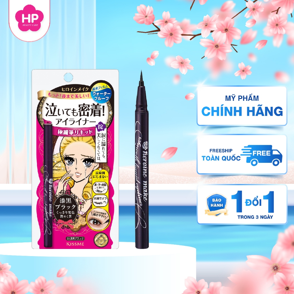 Bút Kẻ Mắt Nước Siêu Chống Trôi  Kissme Heroine Make Eyeliner Smooth Keep (Màu Đen Tuyền)