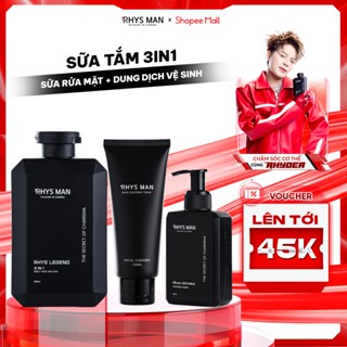 Sữa tắm gội nam 3in1 350 ml & Sữa rửa mặt nam 100ml & Dung dịch vệ sinh nam 100ml RHYSMAN
