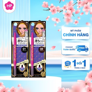  Bút Chì Sáp Kẻ Mí Mắt Kissme Heroine Make Quick Eyeliner Không Trôi  Nét Vẽ Tự Nhiên-Dạng Xoay  