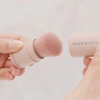Cọ tán má hồng kem - tán nền mini có nắp đậy COLOURPOP Kabuki Multi purpose C122