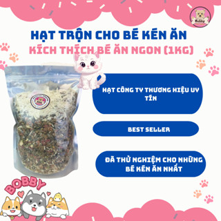   Trộn sẵn Hạt Mèo Mix Dinh Dưỡng Cao Cấp –Thơm Ngon Bổ Dưỡng Dễ Ăn  có thể thay đổi hạt tuỳ đợt  