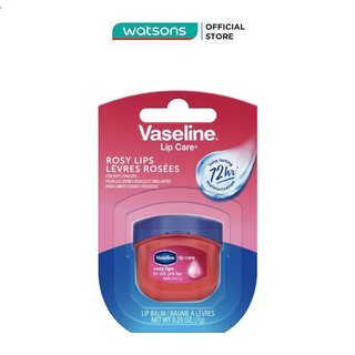  Sáp Dưỡng Môi Vaseline Hồng Xinh 7g 
