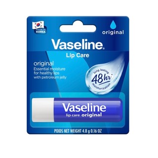 Son Dưỡng Môi Vaseline Mềm Mịn 4.8g