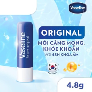 Son Dưỡng Môi Vaseline Mềm Mịn 4.8g