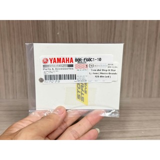 Tem chử Stop & Star System ( Nozza Grander 125 đèn Led ) ( Miếng )