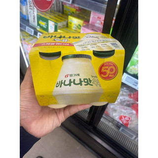 Lốc 4 Chum Sữa Chuối Hàn Quốc Binggrae - 240mlx4