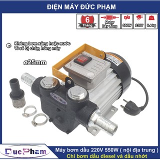  Máy bơm dầu diesel 220V 550W | Motor dây đồng | Bơm dầu diesel và dầu nhớt 