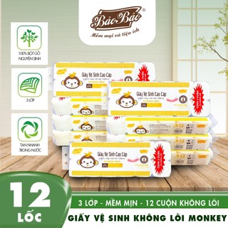 Giấy Vệ Sinh Bảo Bảo 12 cuộn Monkey 960g không lõi - mềm mại, an toàn cho da, tan nhanh trong nước