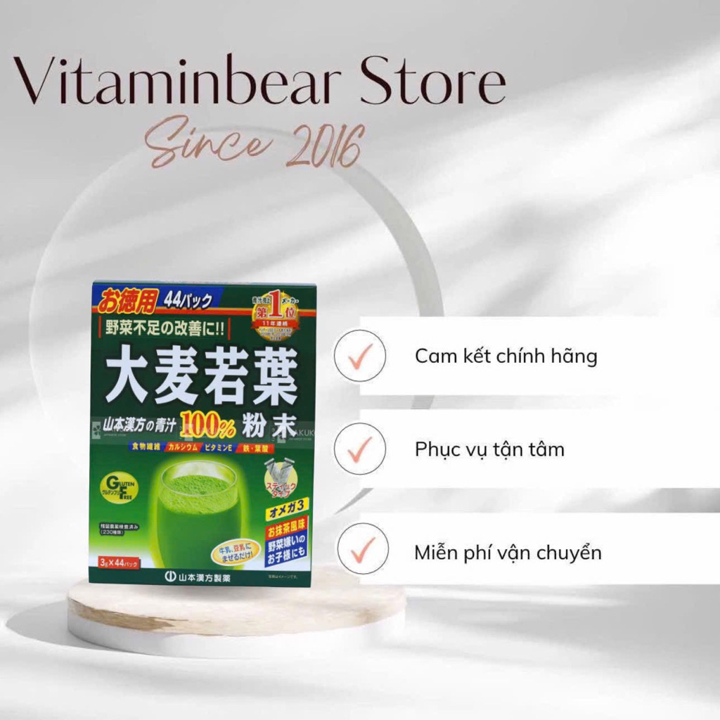 TRÀ LÚA NON ĐẠI MẠCH NHẬT BẢN HỘP 44 GÓI
