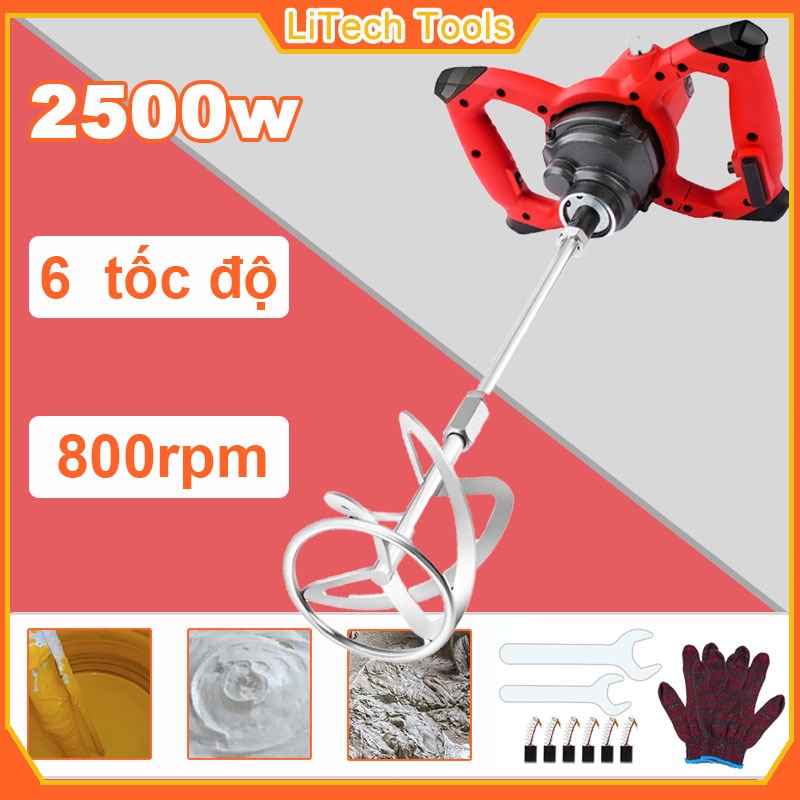 Máy khuấy sơn,máy trộn bê tông điện 2500w,máy trộn bê tông 2 tay cầm,máy trộn sơn ,trộn xi măng,đánh vữa 6 tốc độ