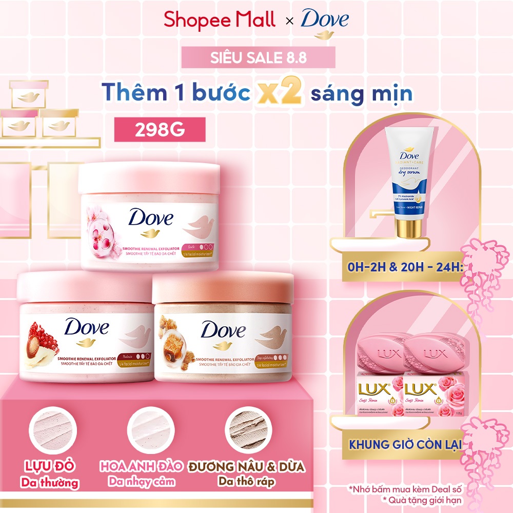 [CHÍNH HÃNG ĐỘC QUYỀN] Smoothie Tẩy Tế Bào Chết Body Dove Chăm Da Sáng Mịn 298g