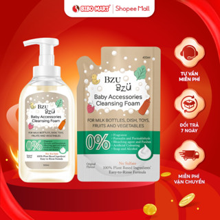 Bọt Vệ Sinh Đồ Dùng Cho Bé BZU BZU Nước Rửa Bình Không Mùi Dịu Nhẹ An Toàn - Bibomart