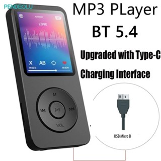 PENDEOLU Máy nghe nhạc mini mp3 phát và chơi nhạc mp4 kết nối bluetooth có màn hình lcd loa