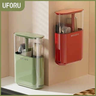 [MÀU MỚI] - Hộp đựng đũa muỗng tự động treo tường UFORU nắp trong suốt cao cấp - UF765