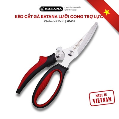 Kéo cắt gà thương hiệu KATANA lưỡi cong có trợ lực - KK102 (230mm)