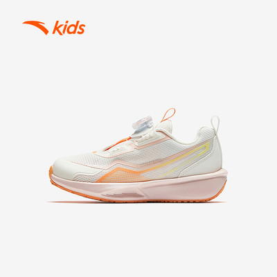 ANTA KIDS Giày thể thao chạy bộ bé gái size 28-33 Giày thể thao Little Kids Hydrogen Jump 3225C9905