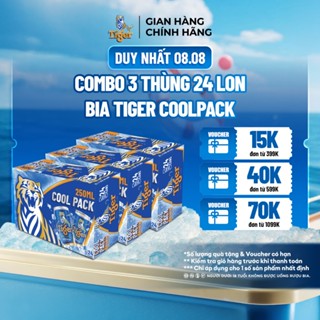 Combo 3 Thùng 24 Lon Bia Tiger Coolpack 250ml/lon