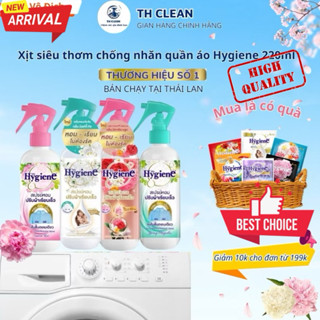 Xịt vải Hygiene, Xịt Thơm Quần Áo Hygiene Làm Phẳng Quần Áo, Xịt thơm Hygiene Rose Water Thái Lan Lưu Hương Lâu 220ml