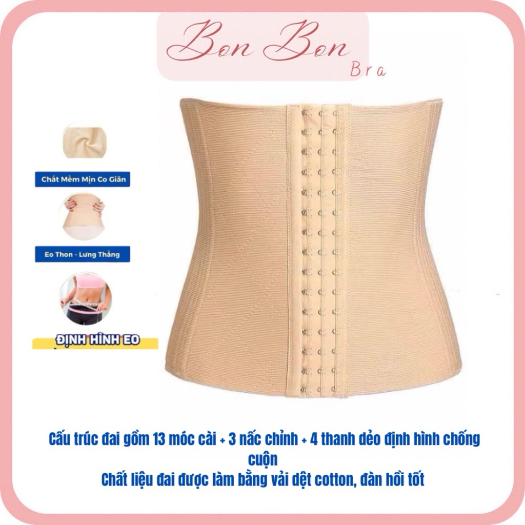 Đai gen nịt bụng, SLINE siết eo 4 xương vải dệt co giãn mềm mại chống cuộn