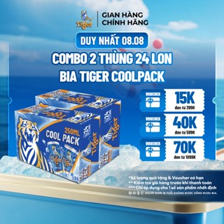 Combo 2 Thùng 24 Lon Bia Tiger Coolpack 250ml/lon