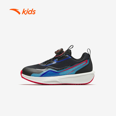 Anta Kids Giày Thể Thao Chạy Bộ Bé Trai Size 28-33 Giày thể thao Hydrogen Jump 3125C9905