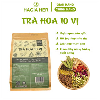 THẢO DƯỢC HẬU GIANG - Trà Hoa 10 Vị - Ngủ Ngon Đẹp Da Hàng Cao Cấp - Set 10 Gói 300 Gram