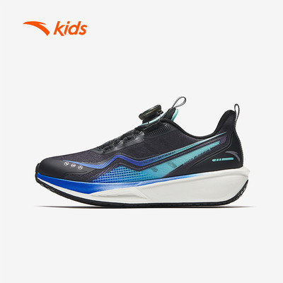 Anta Kids Giày Thể Thao Chạy Bộ Bé Trai Size 28-33 Giày thể thao thoáng khí  Hydrogen Jump 3125C5563