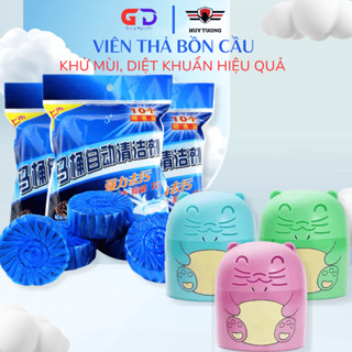 Combo 50 Viên thả khử mùi bồn cầu, viên thả bồn cầu diệt khuẩn 250g, tẩy sạch mảng bám hiệu quả