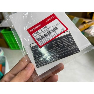 Tem Thông Số Lốp AB 20 , 21 zin ( miếng ) 87505K1FV00