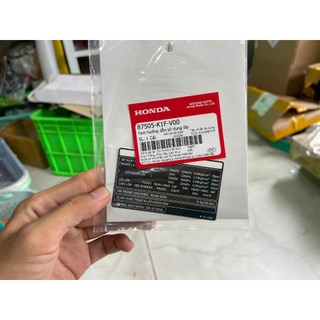 Tem Thông Số Lốp AB 20 , 21 zin ( miếng ) 87505K1FV00