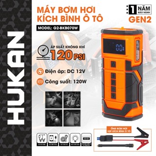 Máy bơm hơi kích bình ô tô pin HUKAN G2-BKB070W, Áp suất 120psi, Công suất 120w, Điện áp DC 12v