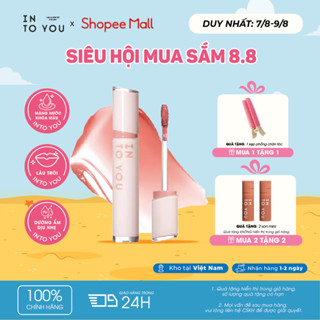 [LIVE] Son Bóng Dưỡng Môi Căng Mọng INTO YOU Dưỡng Ẩm Hạn Chế Tình Trạng Khô Môi Lộ Vân Môi GW01