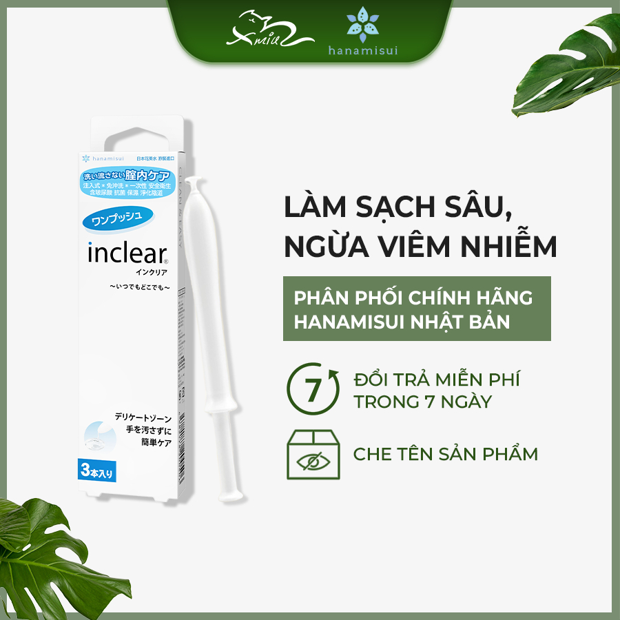 [HANAMISUI] Inclear Gel bảo vệ và làm sạch (1 hộp 3 tuýp) Xmiu Shop