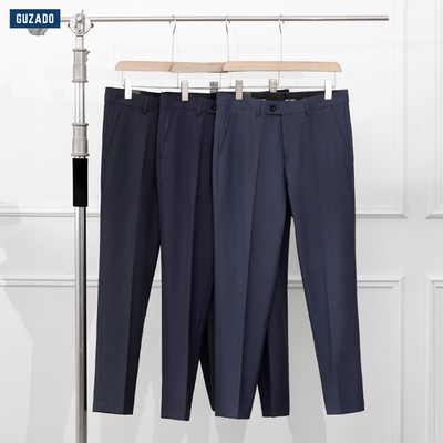 Quần Tây Âu Nam GUZADO Dáng SlimFit Vải Dày Dặn Lên Form Cực Đẹp MTR05S
