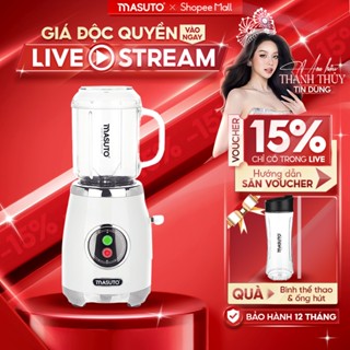 Máy Xay Sinh Tố Đa Năng Masuto Blender Chuyên Say Các Món Healthy Eat Clean Mua 1 Tặng 1