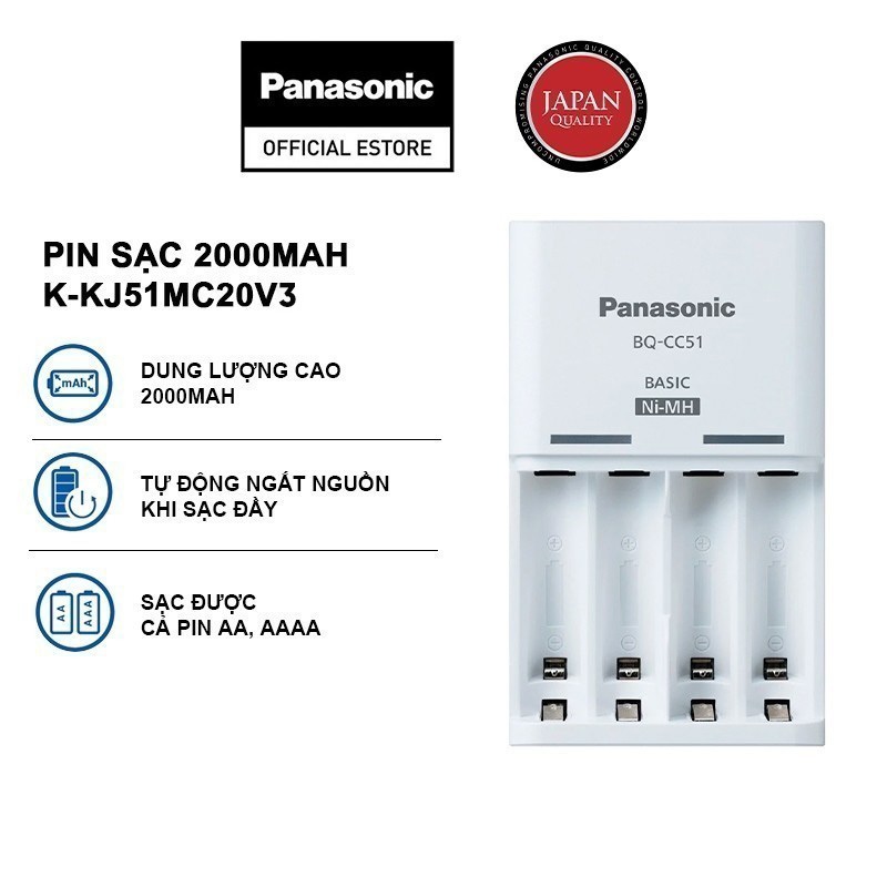 Bộ sạc tiêu chuẩn 10h Panasonic K-KJ51MC20V3 -Tặng kèm 2 viên pin sạc eneloop trắng