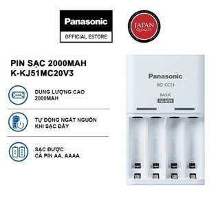 Bộ sạc tiêu chuẩn 10h Panasonic K-KJ51MC20V3 -Tặng kèm 2 viên pin sạc eneloop trắng