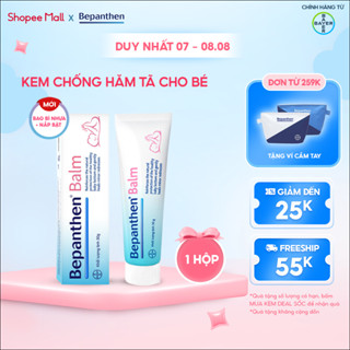 [LS deal] 1/2/3 tuýp Kem Chống Hăm BEPANTHEN Balm Dạng Kem Mỡ (30G/tuýp)