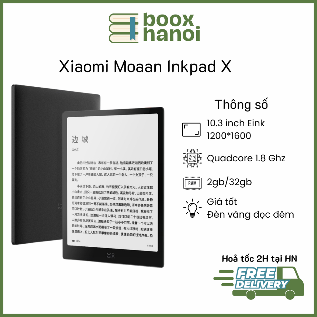 Máy đọc sách Xiaomi Moaan Inkpad X 10inch - Hàng nhập khẩu, likenew | BigBuy360 - bigbuy360.vn