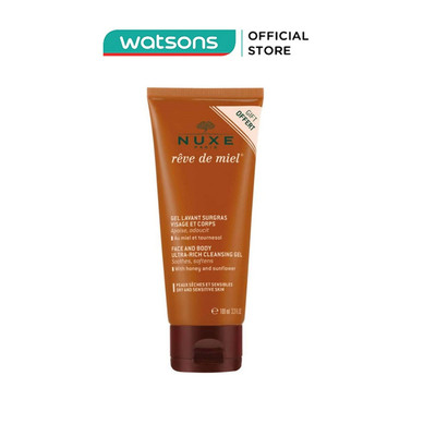 [Quà Tặng Không Bán] Nuxe Face & Body Ultra-Rich Cleansing Gel 100ml