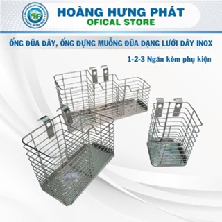  Ống Đũa Dây Ống Đựng Muỗng Đũa Dạng Lưới Dây Inox 1-2-3 Ngăn Hoàng Hưng Phát - Kèm Phụ Kiện 