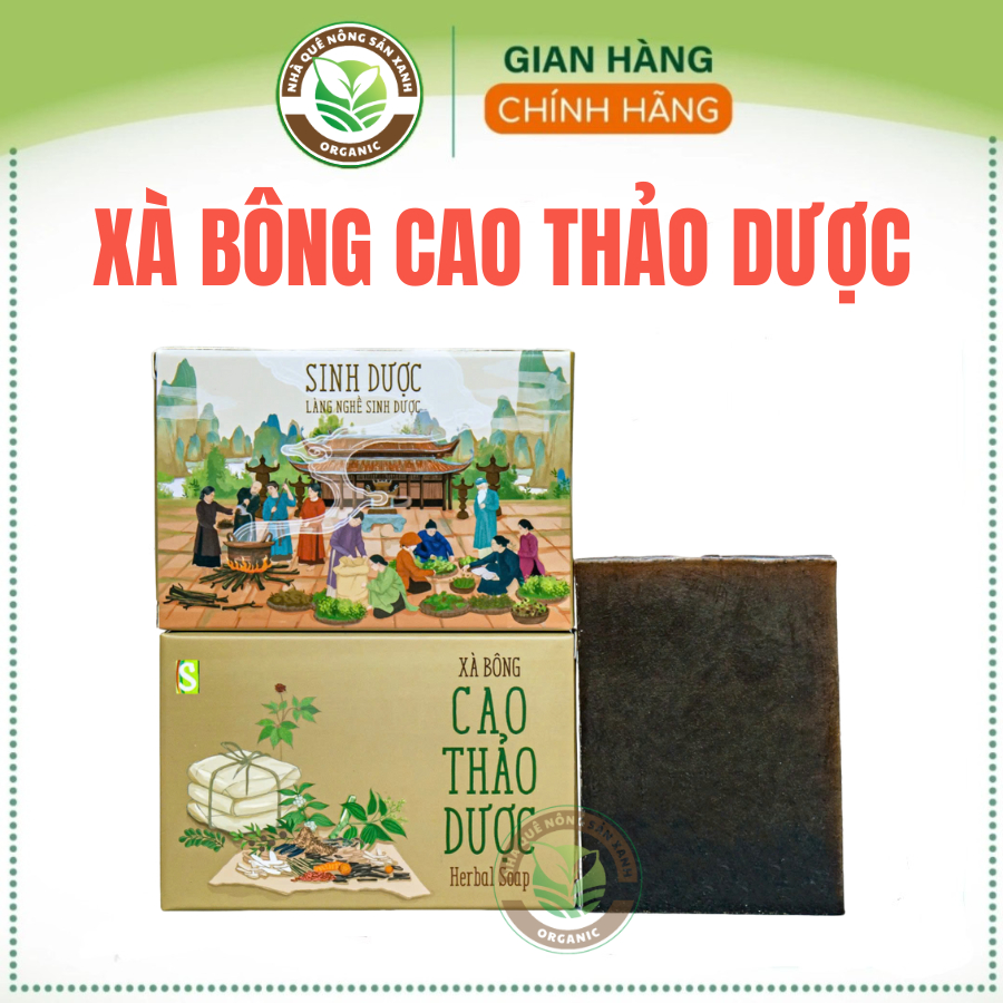 Xà bông Cao thảo dược HTX Sinh Dược - Xà phòng Sinh Dược tặng túi lưới tạo bọt