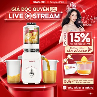 [MUA TRONG LIVE 1109K] Máy Ép Chậm Masuto MSJuice Thế Hệ Mới 120W -0,6L Ép Nguyên Quả Kiệt Bã,Máy Ép Trái Cây Ép Cần Tây